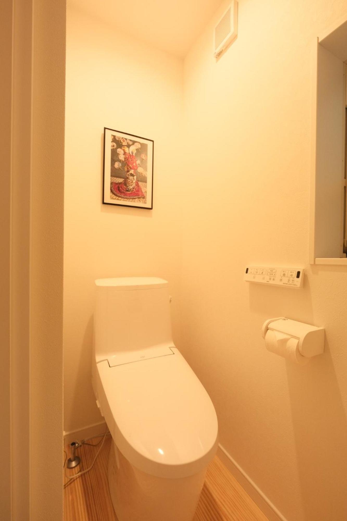 Urban House Hatagaya - Vacation 52809v Appartement Tōkyō