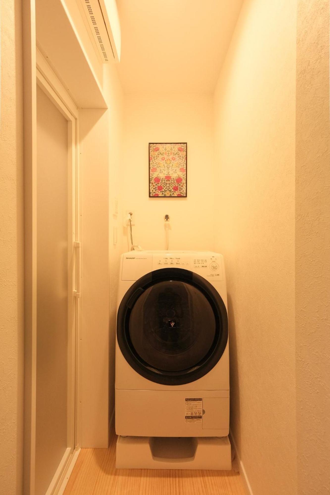 Urban House Hatagaya - Vacation 52809v Apartment *